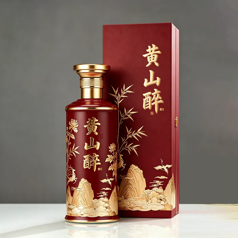 黄山醉