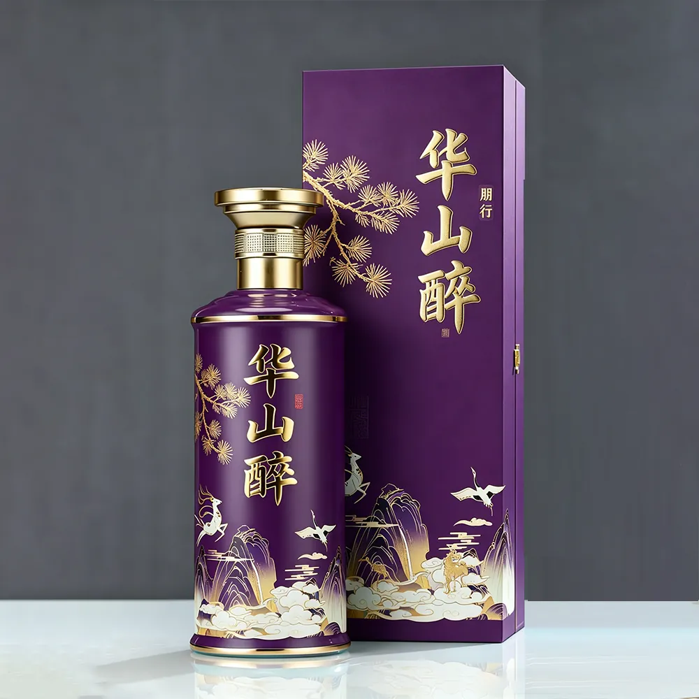 华山醉