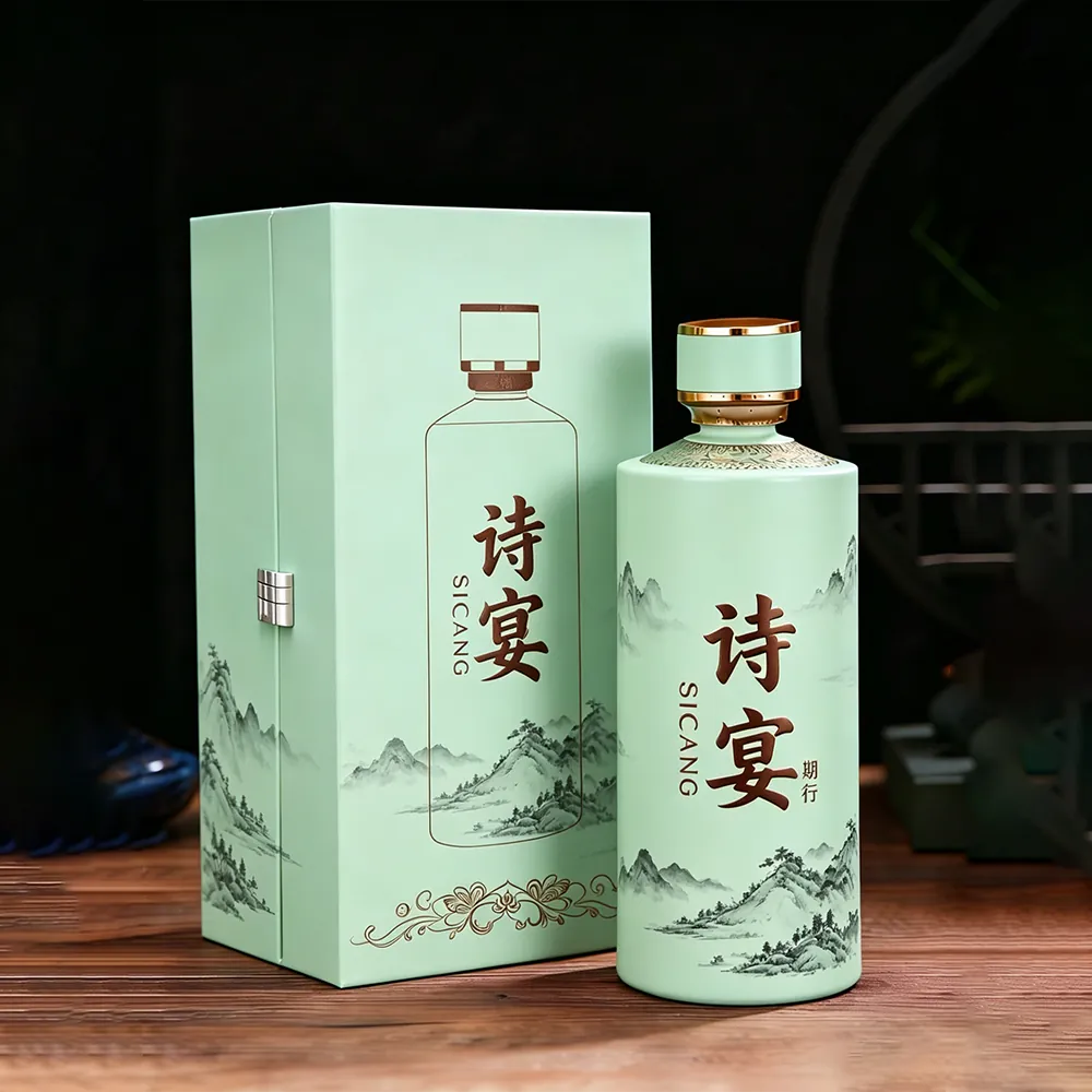 诗宴