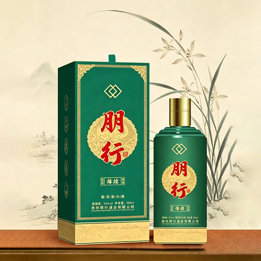 缘续
